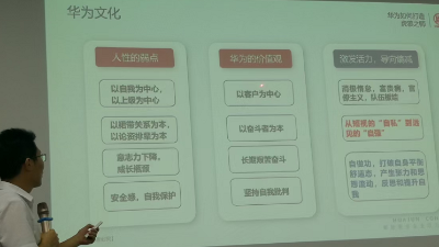 凯发K8国际酶制剂---居安思危，居危思进